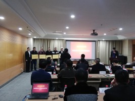 金華市鐵塔公司主辦的"2018年度合作伙伴大會(huì)"在金華市召開(kāi)