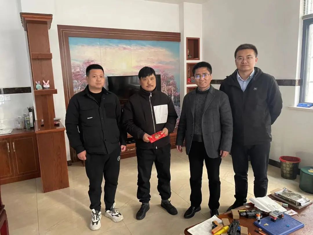 愛心捐款，情暖人心——依網科技公司組織為患病職工捐款獻愛心